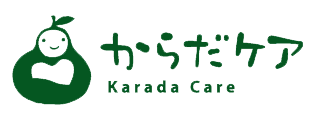 湯沢市の訪問マッサージ・機能訓練「からだケア」
